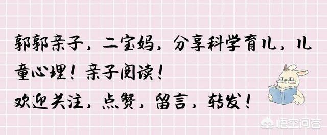 准备给宝宝断奶注意事项:宝宝断奶宝妈注意事项 宝宝要断奶了，不知道能不能顺利度过，大家有什么妙招吗？