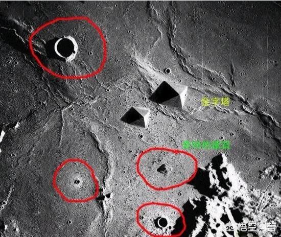 飞机重现之谜是真的吗，有人说在月球背面发现了金字塔和飞机，是不是真的呢你怎么看