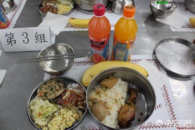 喂狗组黑桐谷歌:大家今天有想吐槽炉石传说的吗？