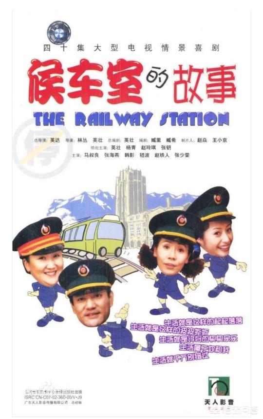 胡敏英:电影《英雄虎胆》的演员们近况如何？