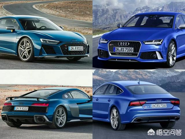 头条问答 - 奥迪r8和rs7,哪一辆更吸引你?(14个回答)
