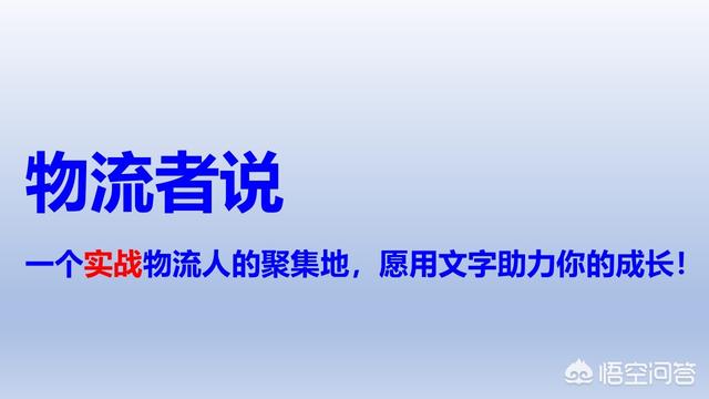 企业微信的成功案例:大数据目前有应用案例吗？