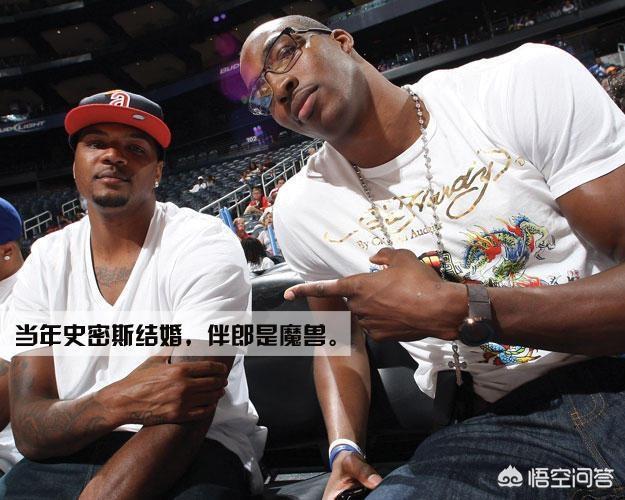 NBA联盟中有哪些球员是发小？插图29