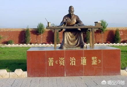 宋神宗既然支持王安石变法,为何还要不断提拔保守派的司马光呢？