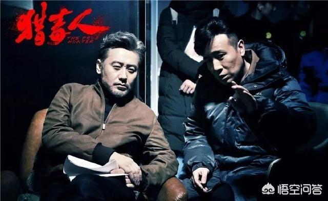 如果于和伟再拍《猎毒人》续集,你会去看吗？为什么？