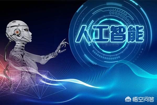 阿尔法狗如果出中国象棋软件,国内的象棋大师能赢吗？