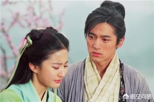 宋茜仙剑5定妆照:为什么我觉得宋茜长相有点奇怪