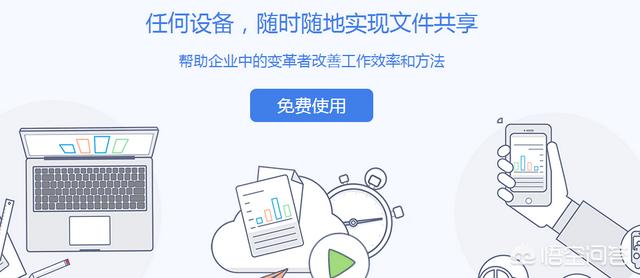 免费<a href=https://maguai.com/personal/ target=_blank class=infotextkey><a href=https://maguai.com/group/ target=_blank class=infotextkey>微信群</a></a>大全网站人脉宝:什么行业比较锻炼人， 扩展人脉，对以后自己单独创业有优势