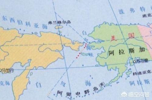 阿拉斯加在什么地方买:阿拉斯加横跨东西半球，俄罗斯后悔卖给美国吗？你怎么看？