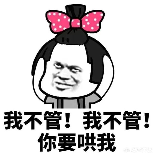 哄组词有哪些？