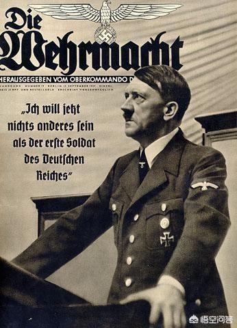 德国二战真的是因为希特勒的一系列愚蠢决定才输的吗？ 希特勒在二战犯的错误