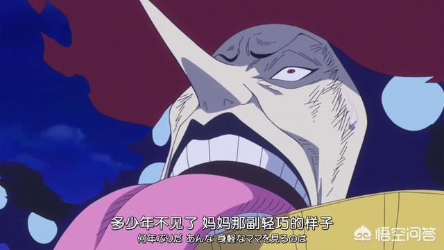 加布拉:海贼王中大妈暴食症持续八小时会带来什么后果？