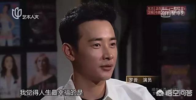 唐嫣的老公是谁照片:如何评价唐嫣你是什么时候喜欢上唐嫣的呢