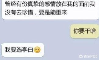 微信搞笑聊天对话段子:你见过哪些搞笑的神对话？