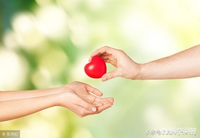 生活中,什么事最让你开心？