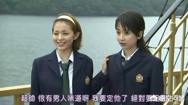 沟端淳平忽那汐里:你有看过《给工藤新一的挑战书》吗有哪些感受分享