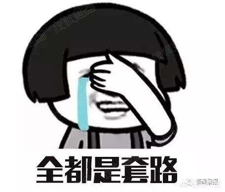 碧桂园回应坍塌:在三线地级市，碧桂园单价8000元的房子值得入手吗