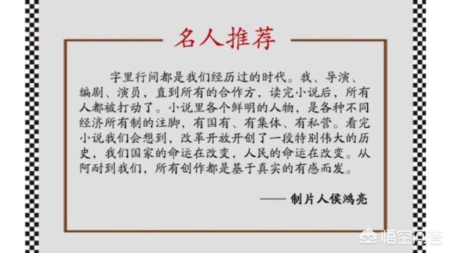 十二月有哪些剧值得追？
