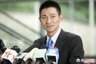 张国柱电影:香港电影《寒战》是谁主演的？你更喜欢谁的表演？