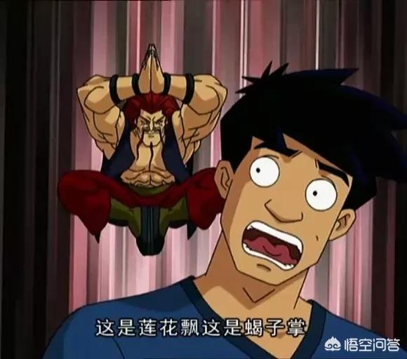 大车轮山岚蓝环章鱼:岸钓淡水鲈鱼用多长的路亚竿合适？