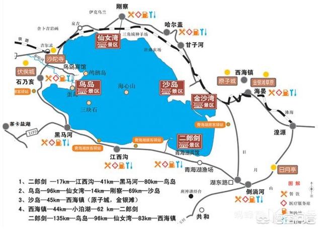 关于甘青大环线地图+金塔胡杨的信息