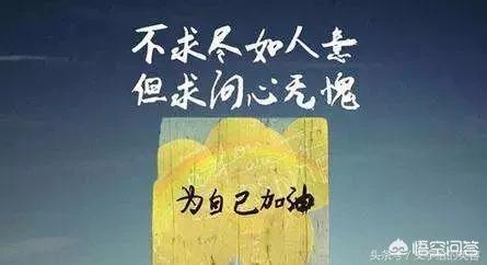 对感情死心了的签名:关于放手的句子有分享的吗？