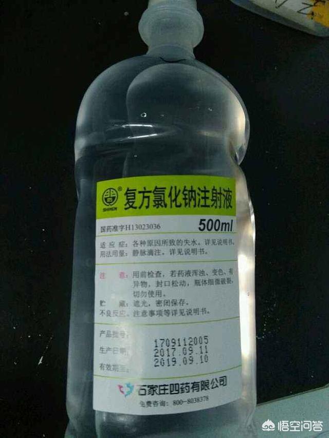 头条问答 - 针对食物"咸淡适中"描述的量化,是否能将生理盐水浓度作为