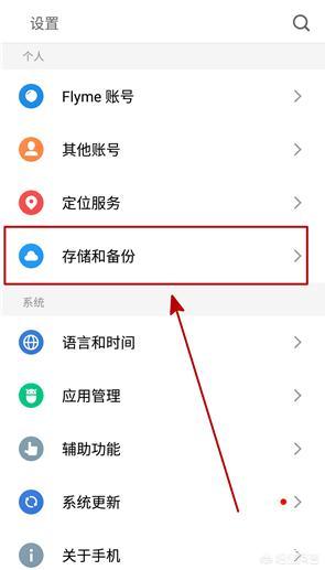 微删聊天记录:微信聊天记录删除了还能看到吗？