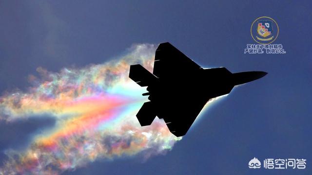 现代空战中,你认为隐身飞机如果做到“单向隐身透明”？