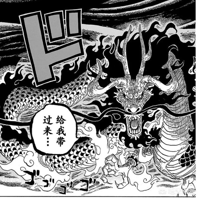 穿越火线手游绯红猎豹属性:《海贼王》动物系果实和超人系果实哪个更厉害一点？