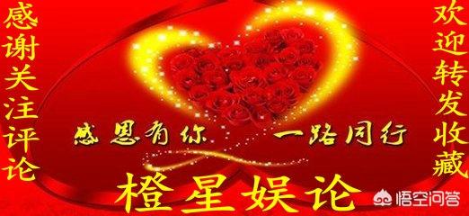 德云社辈分排名:德云社郭麒麟是什么辈分，有艺名吗？