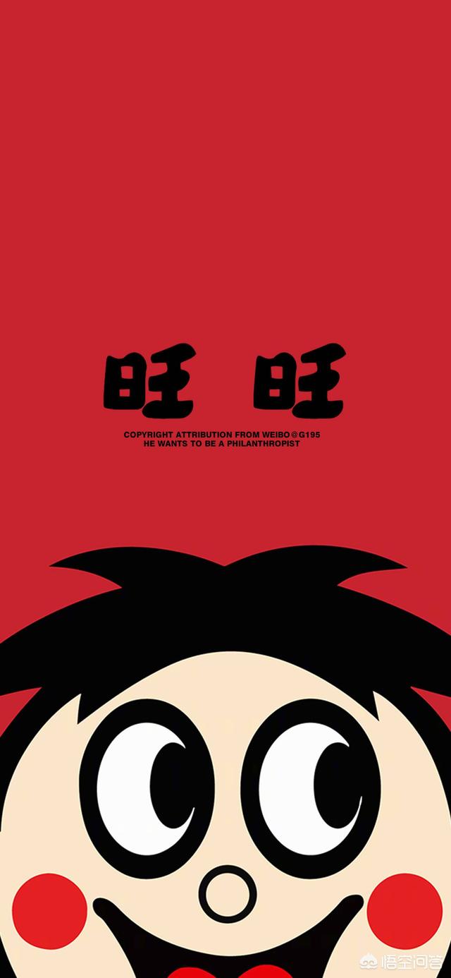 白色巨塔剧情介绍:《白色巨塔》中，财前和里见两种人生，你会选择哪一种？