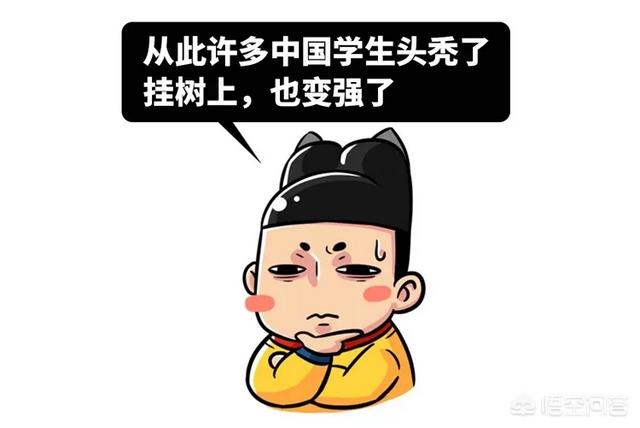 熊赐履:为什么有人说乾隆盛世是可耻的？