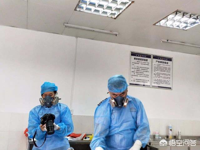 一些法医对案发现场的尸体进行勘察和解剖时他们的内心真的不害怕吗