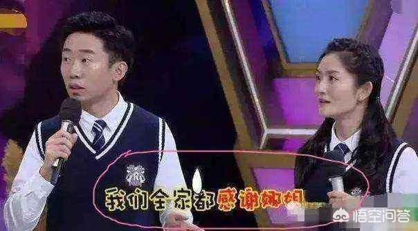 快乐大本营杨迪:今天看快乐大本营，怎么感觉杨迪最近几期都在啊？