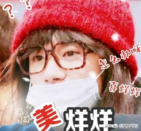 易烊千玺的二维码图片:请问有木有易烊千玺的壁纸？