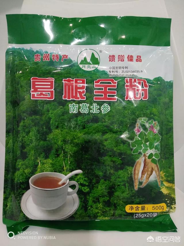每天吃葛根粉会怎样？