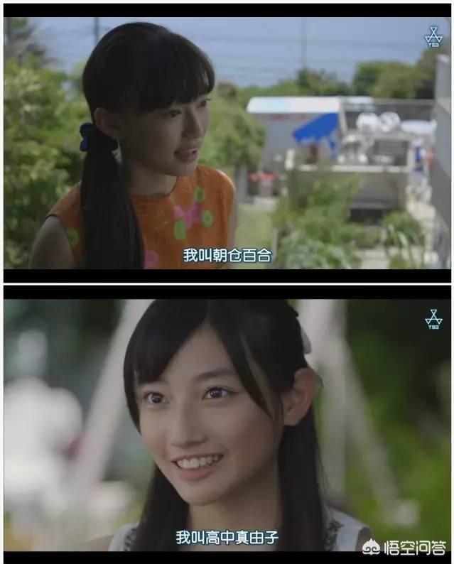 许放炮:你觉得在你看过的影视剧中，哪个角色是心机girl之最？