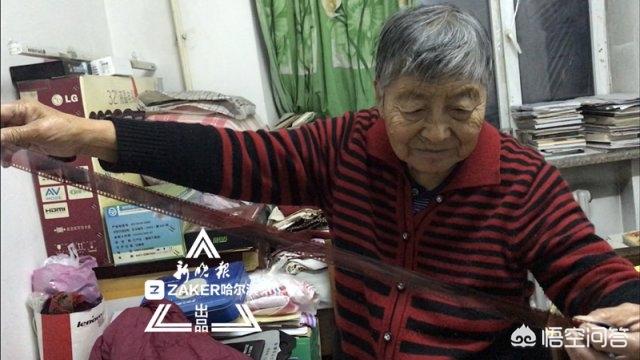 哈尔滨车友会<a href=https://maguai.com/personal/ target=_blank class=infotextkey><a href=https://maguai.com/group/ target=_blank class=infotextkey>微信群</a></a>:哈尔滨93岁奶奶每天玩摄影，这样的<a href=https://maguai.com/list/55-0-0.html target=_blank class=infotextkey>生活</a>你羡慕吗？
