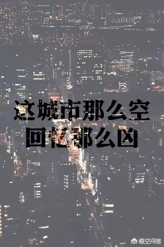 伤心欲绝的微信名:男女分手，你认为最难过的是谁