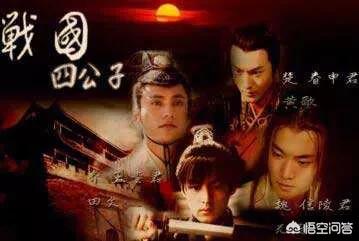 平原君赵胜:战国四公子之一的平原君有哪些功绩？