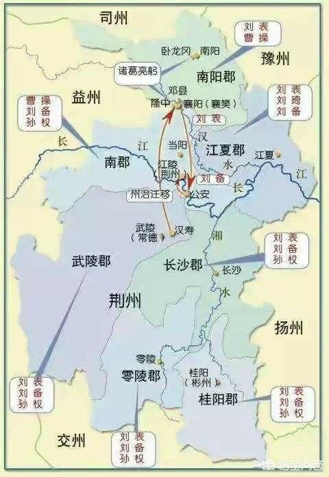 荆州市委书记谈关公像搬迁，三国中关羽镇守的荆州是现在的哪个城市？