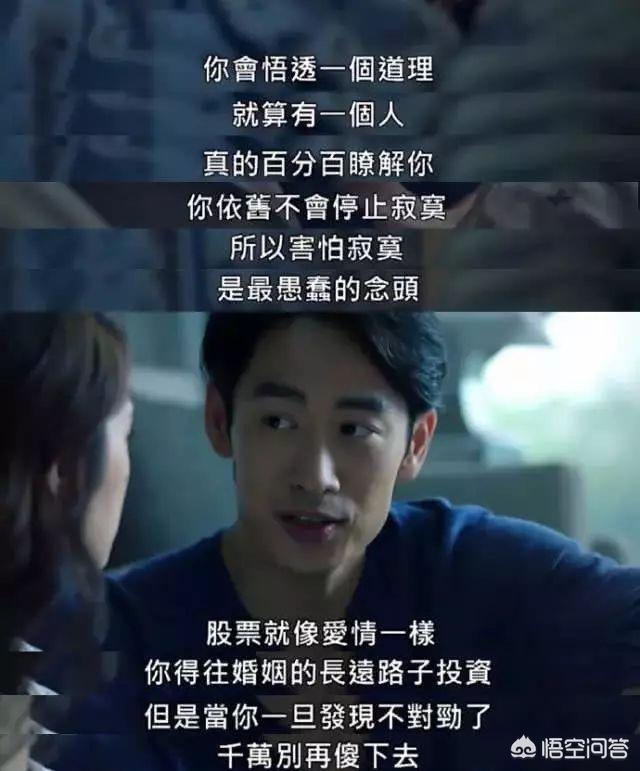 杨丞琳演过的电视剧:杨丞琳主演的《荼蘼》这部剧告诉我们什么？
