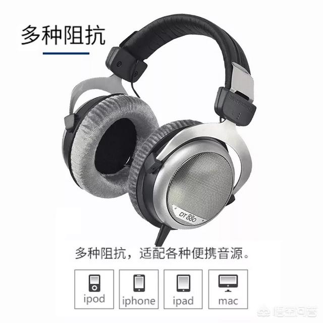 戴耳机唱歌的灵异事件:唱歌的人为什么要带耳机？是为了听伴奏吗？