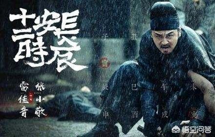 叶童出演许仙母亲:为什么当年白蛇传中许仙要用女的来演？