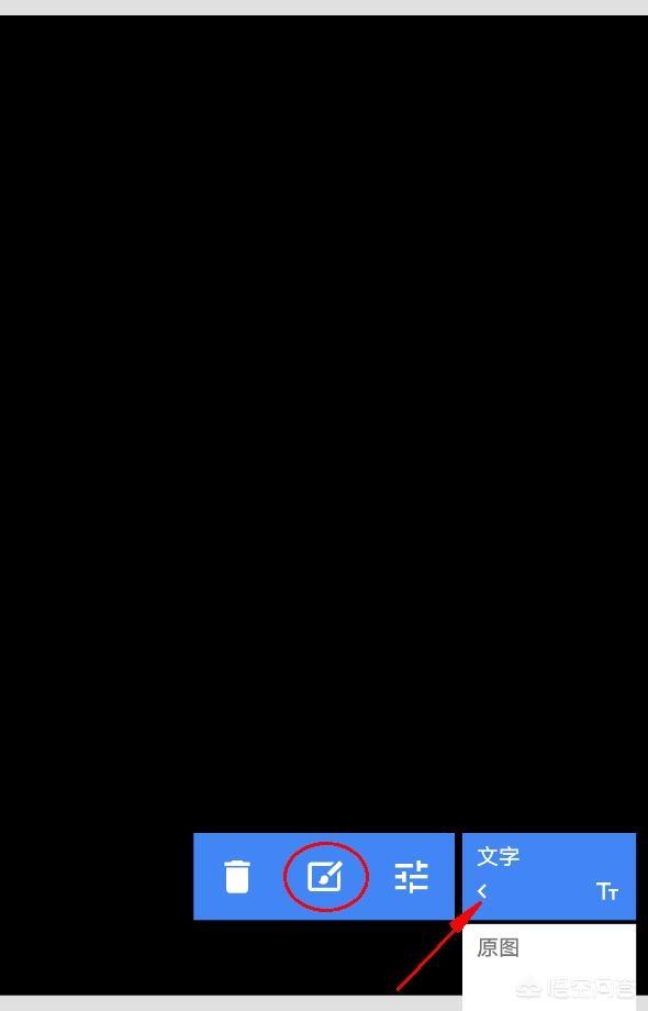 <a href=https://maguai.com/list/256-0-0.html target=_blank class=infotextkey>朋友圈</a>背景图ins风:有什么好看的文字背景图？