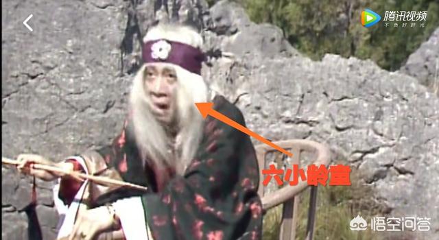 黄袍怪:小说《西游记》里的黄袍怪为什么喜欢吃人却不敢吃唐僧肉？