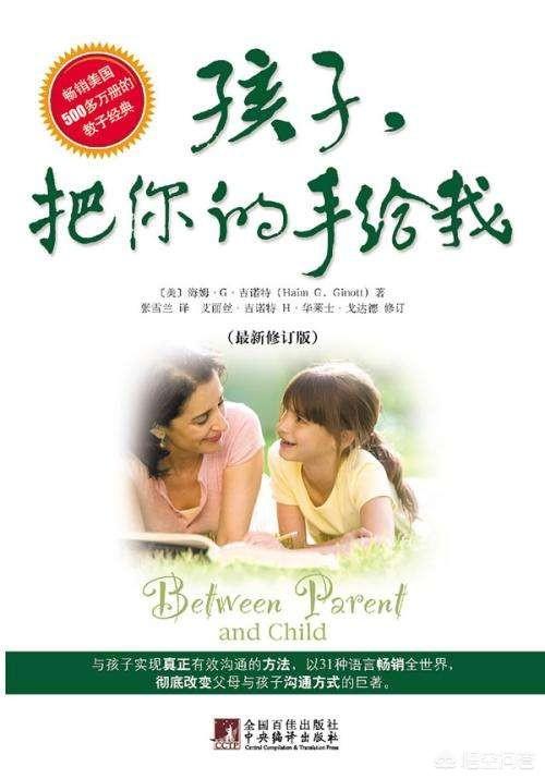 宠宠熊为什么倒闭了:儿子网贷还不上了，我们又没能力帮该咋办呀？