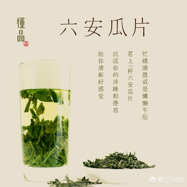 十大祛湿茶排名,广东天气湿热，该喝什么茶有用又方便呢？