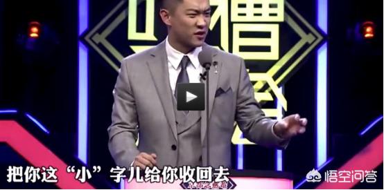 潘若迪老婆:你看过哪些爆笑到令人窒息的综艺片段？
